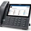 IP телефон Mitel (Aastra) 6940